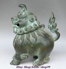 8.6" China Dynasty Pure Bronze
