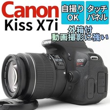Appareil photo reflex