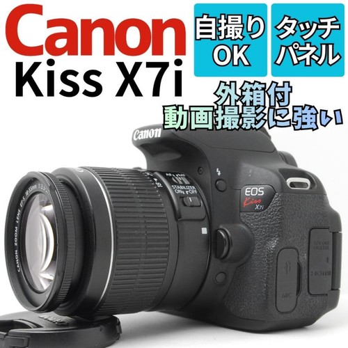 Appareil photo reflex