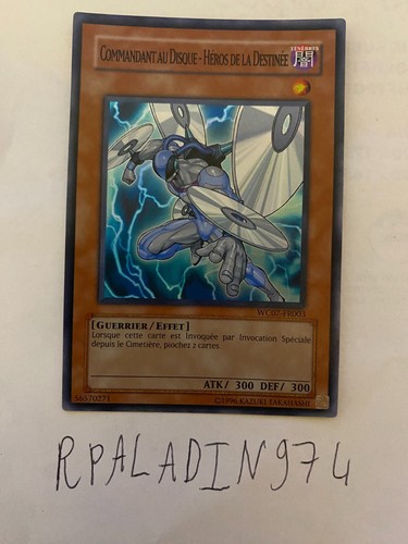 Commandant au - yu, oh