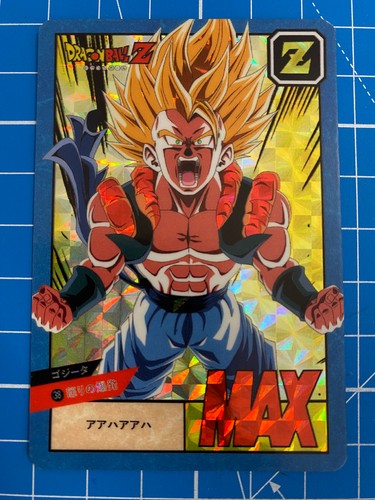 Carte dragon ball power - carte, z