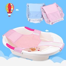 Newborn Infant Bathtub Net Shower Support Safe Bathing Sling Baby Toddle Bath