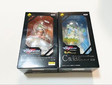 Figurine Ichiban Kuji Macross