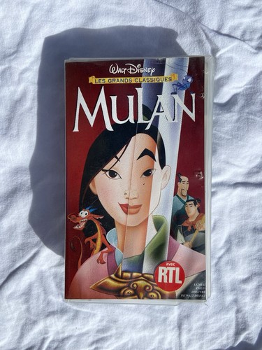 Casette disney mylan - casette,