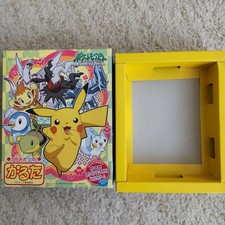 Jeu de cartes Pokemon Karuta