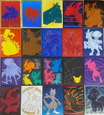 21 single ETB Sword & Shield