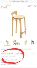 Alvar Aalto  New 3 pc. = 1pc
