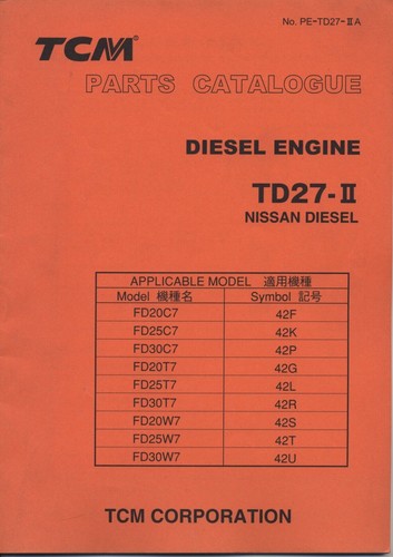 Tcm moteur nissan td27 ii - -,