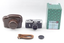 [Boîte inutilisée] Appareil