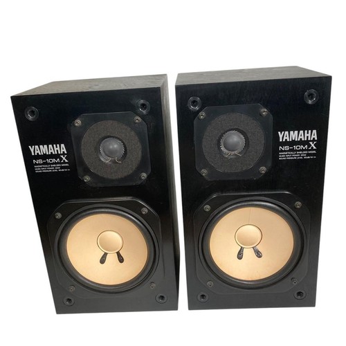 Yamaha 10mx speaker system - yamaha, ns-10mx