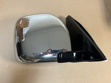 Rétroviseur droit mitsubishi - droit,