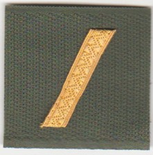 SERGENT PDL  - Galon  de