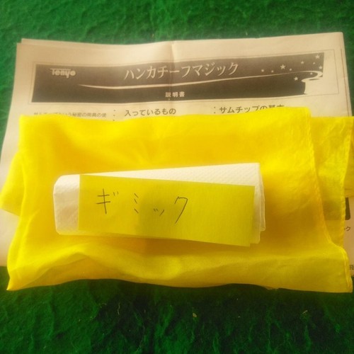 Tenyo mouchoir magic trick - tenyo,