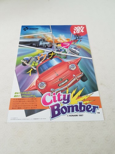 City bomber konami arcade - >>,
