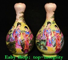 10" Couleur émail Porcelaine