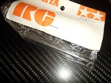 TAMIYA 2595036 axe de transmission court CLOD BUSTER