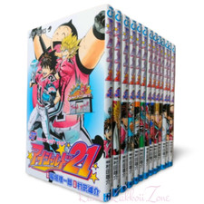 Eyeshield 21 [Complete] jeu de