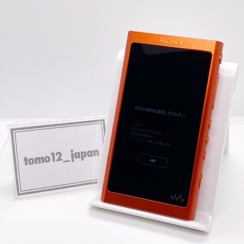 Sony a55 walkman red - nw-a55,