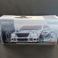 YOKOMO MR-4TC SD CM Chassis Drift Package D1 RC Car 1/10 Scale Racing Model