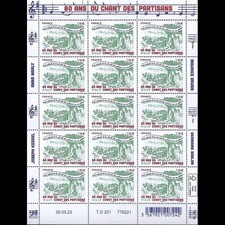 F100 - Musique. 80e anniversaire du Chant des Partisans (5686)