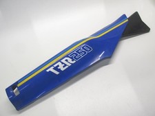 Cache carenage coque arriere