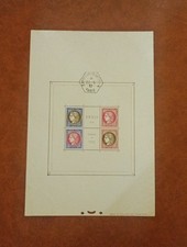 Timbre france Bloc 3 Pexip sans Gomme Ref 46