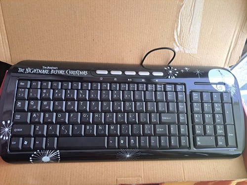 Vintage clavier usb - clavier,