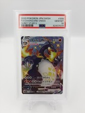 Carte Pokémon Charizard Vmax