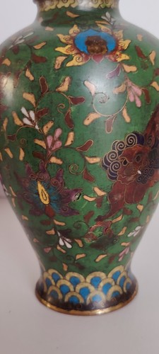 Vase asiatique émaux - en,