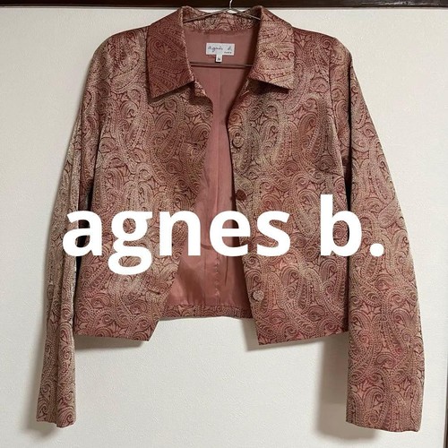 Agnes paisley jacket women - paisley,