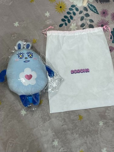 Peluche astro roroha - peluche, up