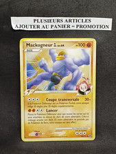 Carte Pokemon Française