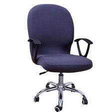 Housse de chaise d'ordinateur