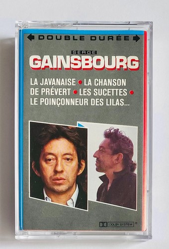 Cassette audio tape - cassette, serge