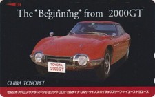 Télécarte JAPON - CHIBA TOYOPET - VOITURE TOYOTA  2000 GT - CAR JAPAN phonecard