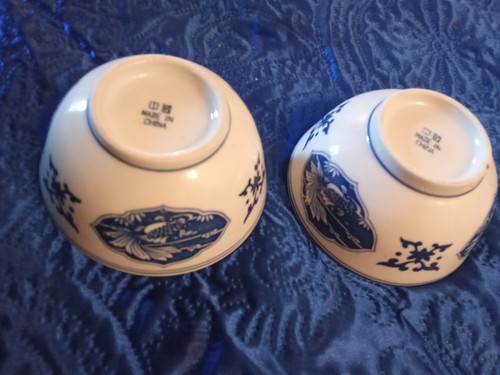 Bols porcelaine chinoise - porcelaine,