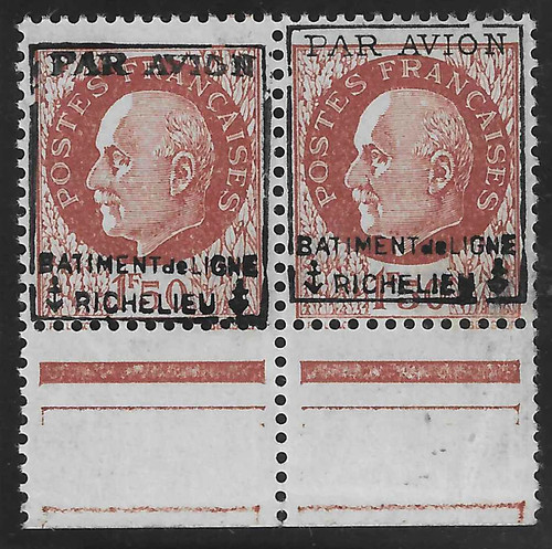 Poste aérienne militaire - , n°