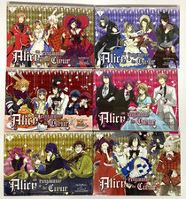 ALICE AU ROYAUME DE COEUR 1 à 6 QuinRose Hoshino MANGA shojo série COMPLETE *