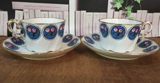 Tasses ancienne en - 2,