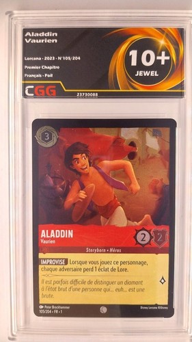 Aladdin vaurien cgg jewel - cgg,