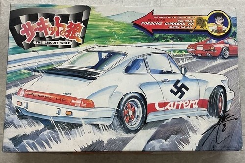 Nostalgique anime the - "the, circuit