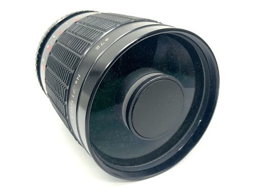 Objectif easybuy mirror - objectif,