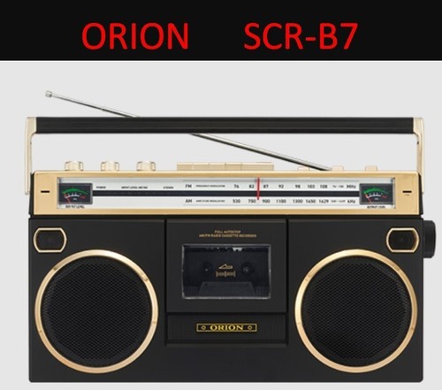 Orion scr bluetooth - scr-b7, radio
