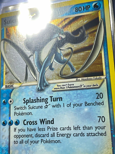 Suicune star 115 - suicune, 115/115