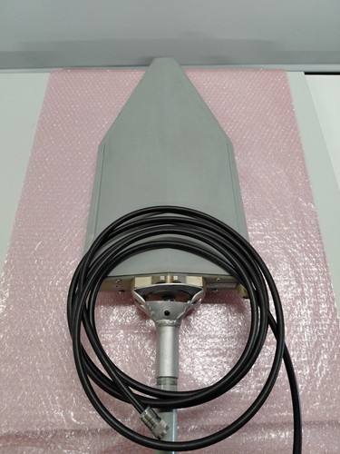 Rohde schwarz hl040 antenne - rohde,
