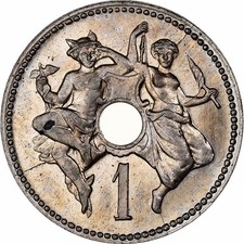 France, Centime TM, Théodore Michelin, (1889), Paris, Essai, Maillechort, NGC