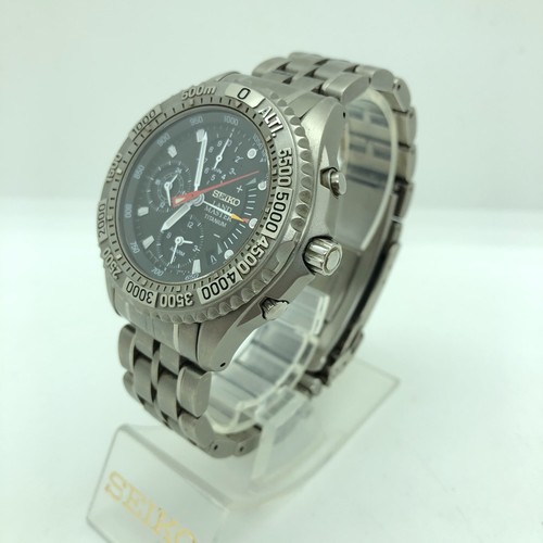 W2066 seiko landmaster - [w2066],