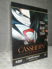 CASSHERN SINS -  L' INTEGRALE
