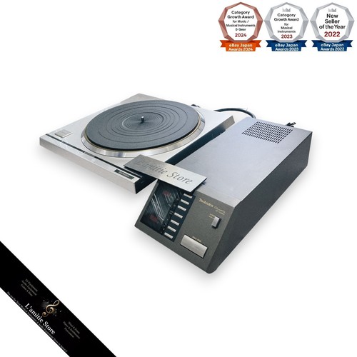 Platine vinyle technics - platine,