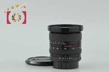 CONTAX Carl Zeiss Vario Sonnar